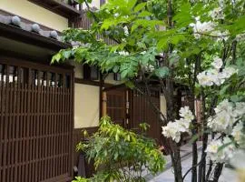Imakumano Terrace - Dohachi An 道八庵