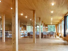 館詰め鴨川, Hotel in Kamogawa