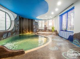Wildwood Spa Villa, hotel con spa en Riga