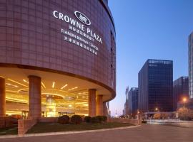 Crowne Plaza Tianjin Binhai Center, an IHG Hotel: Binhai şehrinde bir otel