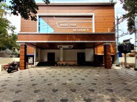 Marutham Residency – hotel w mieście Courtallam