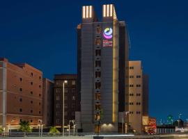 Ramada Encore Al Khobar Corniche, khách sạn biển ở Al Khobar