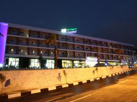 Holiday Inn Express Manisa-West by IHG, hotel em Manisa