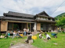 竜野園藝