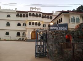 Bagmarg Haveli Kumbhalgarh, hotel med parkering i Rājsamand