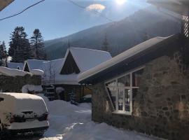 Hotel Chateau, hôtel accessible aux personnes à mobilité réduite à Bukovel
