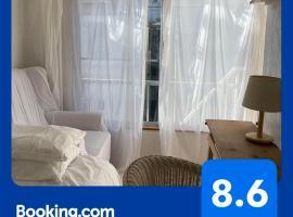 経堂の小さなお部屋cottu, hôtel à Tokyo