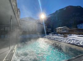 Tauern Spa Kaprun термальные источники