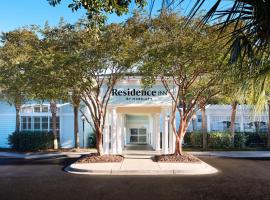 Residence Inn By Marriott Charleston Mt. Pleasant, accessible hotel in Charleston