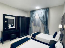 شقق عنوان المدينة للوحدات السكنية, hotel din apropiere 
 de Al Qadi Garden Park, Medina