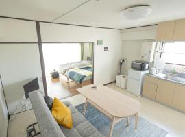 NOBEYAMA WIND, ubytovanie s kúpeľmi onsen v Tokyu