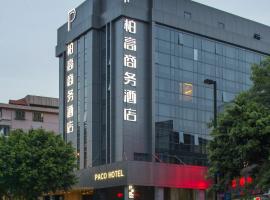 Paco Hotel Tianpingjia Metro Guangzhou - Canton Fair free shuttle bus, hotel di Tian He, Guangzhou