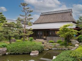 NIPPONIA 五個荘 近江商人の町, hotel in Higashiomi