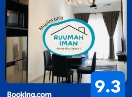 Rumah Iman @ Kajang 2, sewaan penginapan di Kajang