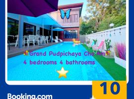 Viesnīca Grand Pudpichaya - Elegant privacy is guaranteed pilsētā Ban Sahakham