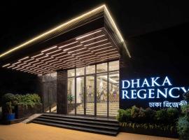 Dhaka Regency Hotel & Resort Limited, hotel near Hazrat Shahjalal International Airport - DAC, 