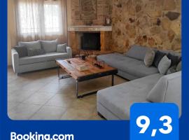 Nikos House Megara, holiday rental in Megara