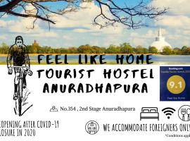 Feel Like Home Anuradhapura，阿努拉德普勒的青年旅館