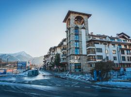 IG Apartments Royal Towers 426, huoneisto kohteessa Bansko