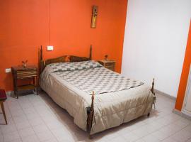 RHOMBUS HOSPEDAJE Y HABITACIONES – hostel w mieście Coquimbito