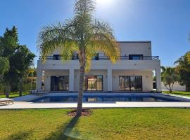 Villa Rahma, bed & breakfast a Marrakech