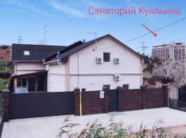 Гостевой дом LIMANN, self-catering accommodation in Odesa