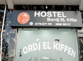 HOSTEL BORDJ EL KIFFAN 2, hostel in Bordj el Kiffan