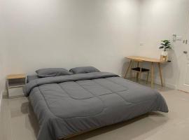 Home One บ้านพักรายวัน, khách sạn ở Buriram