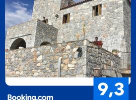 Πύργος Παραδοσιακός με Μαγευτική Θέα - Villa Traditional Tower with Amazing Sea View, villa in Areopoli