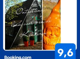 De Oranje Kabouter, chalet in Durbuy