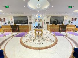 Dar Al Naem Hotel、メディナにあるプリンス・モハンマド・ビン・アブドゥルアズィーズ国際空港 - MEDの周辺ホテル