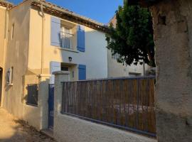 La Cigale bleue, hotel en Villes-sur-Auzon