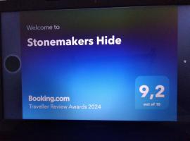 Stonemakers Hide, готель з парковкою у Корфу