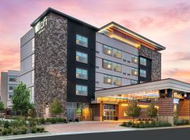 Aloft Denver North Westminster, отель в городе Вестминстер