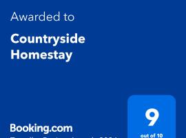 Countryside Homestay, hotel v destinaci Sekincan