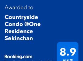 Countryside Condo @One Residence Sekinchan, hotel in Sekinchan