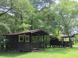 -be- Kita Karuizawa Camp Field - Vacation STAY 42270v, camping en Kita-karuisawa