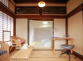 Abuden in Kumano for women and families 女性と家族専用の宿, hotell i Kumano