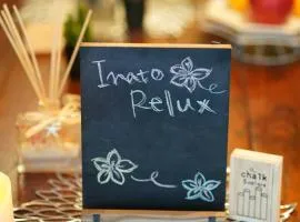 InatoRelux