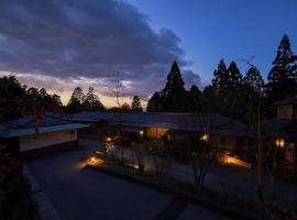 Kaze no Tani no Iori, ryokan in Gamagori