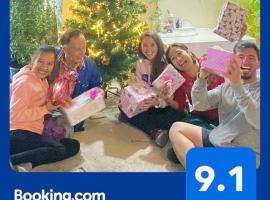 บ้านกาญจน์ เชียงราย Baan Kan Chiang Rai โรงแรมในเชียงราย