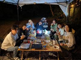 NAT PARK - Camp - Vacation STAY 42115v، فندق في Iwada