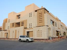 Sands Inn Hostel, hostel in Riyadh