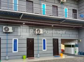 Cerry Village near RS Mitra Siaga Tegal RedPartner，位于直葛的酒店