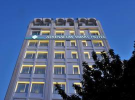 Athenaeum Smart Hotel, Hotel in Athen