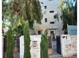 Weibdeh Heights Hotel Suites, aparthotel v destinaci Amman