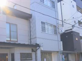 Guesthouse Atelier Ten 民泊アトリエ天, гостевой дом в Осаке