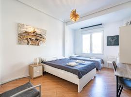 Jard&iacute;n Bot&aacute;nico Rooms