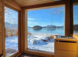 Naturel Chalet am Faaker See，法克湖的木屋