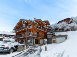 The French Lodge, hotel in Peisey-Nancroix